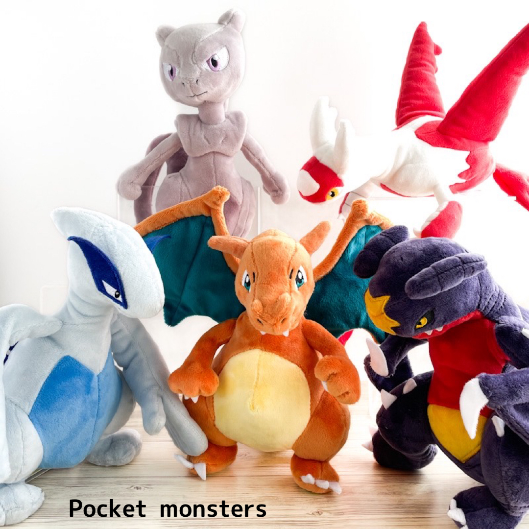 楽天市場】ぬいぐるみ ポケットモンスター ポケモン Pokemon