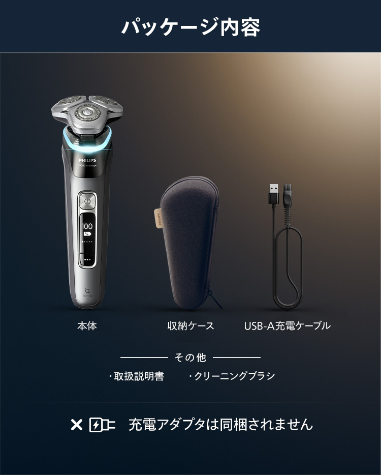 楽天市場】【ご応募で3000円キャッシュバック 対象購入期間:2/16〜4/30