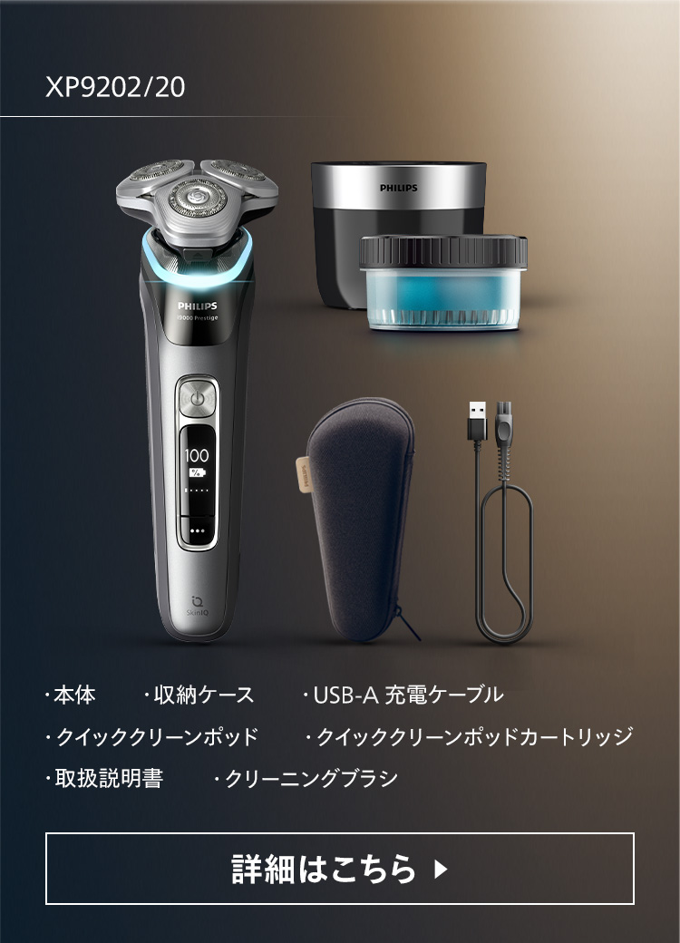 楽天市場】【ご応募で3000円キャッシュバック 対象購入期間:2/16〜4/30