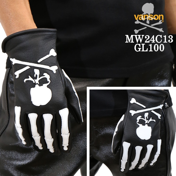 楽天市場】MASTERMIND VANSON LEATHER ROPER GLOVE BONE マスター