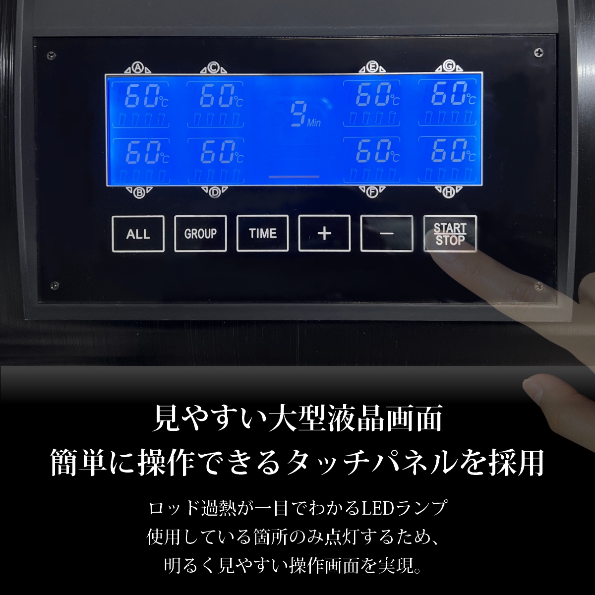 楽天市場】美容室の即戦力 簡単なのに機能十分 新型デジタルパーマ機