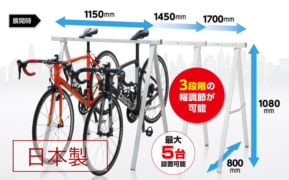 楽天市場】【送料無料】サイクルスタンド RICCAL アルミ製 スポーツ