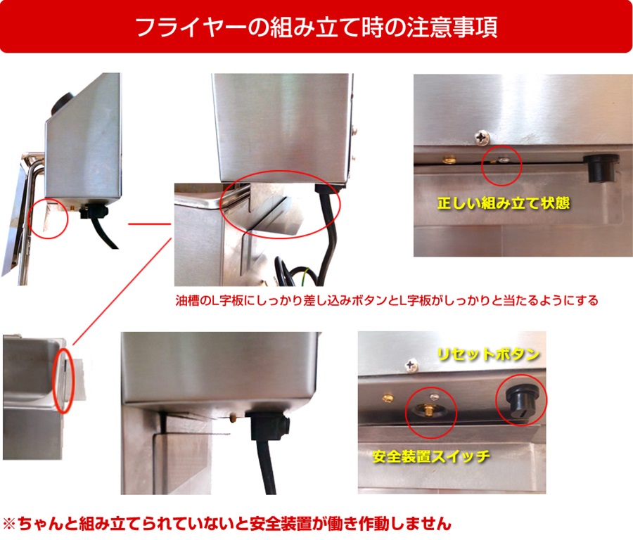 業務用ミキサー、製麺機を中心に、総合厨房機器を製造、販売 三省堂