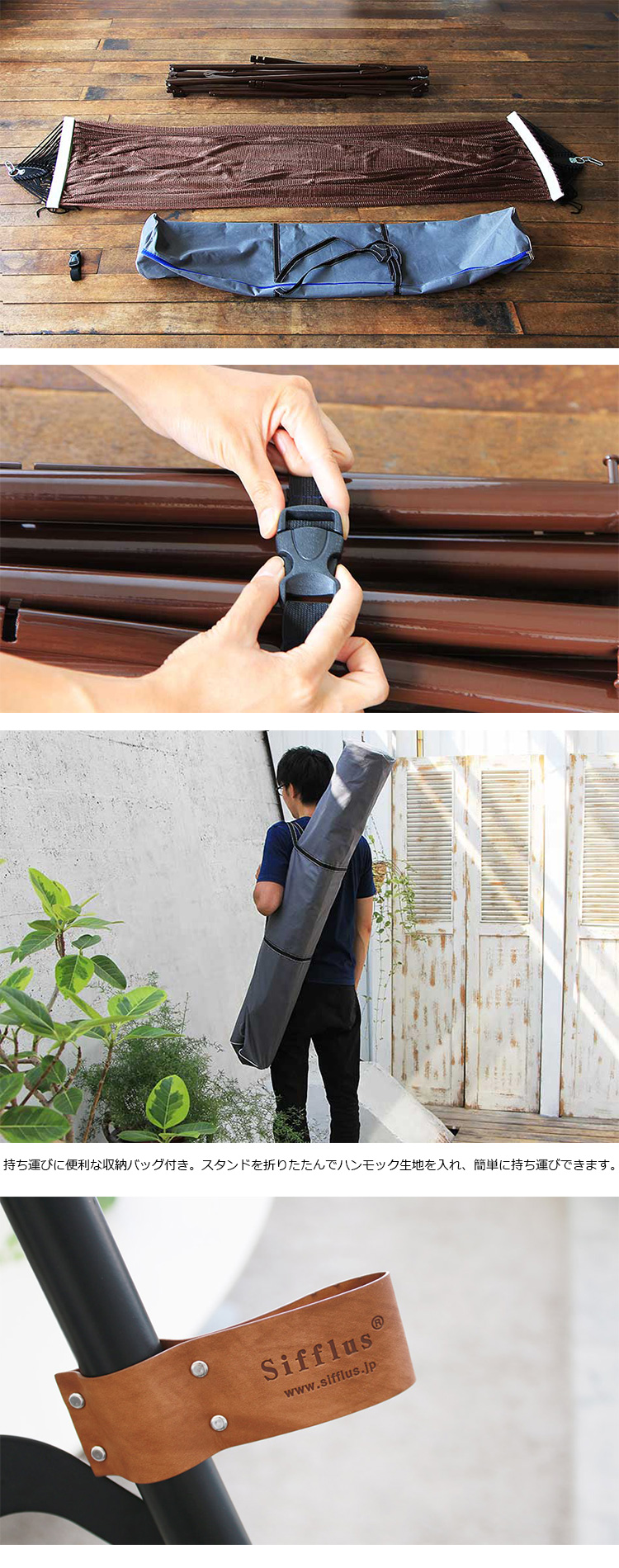 楽天市場】【レビューでプレゼント】自立式ポータブルハンモック