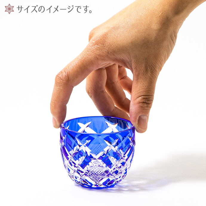 楽天市場】江戸切子 クリスタル ぐい呑み【 太武朗工房 公式 直販