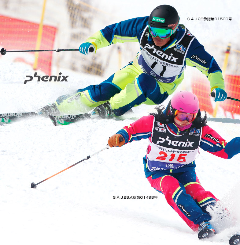 2017/16NEWモデル技術選選手着用モデル！スキーウェア