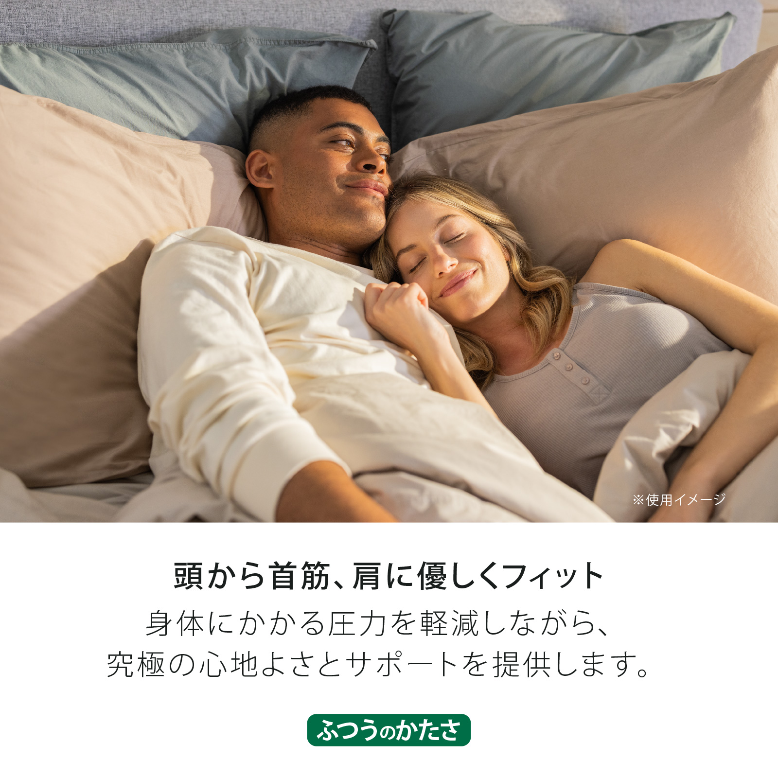 楽天市場】【アウトレット特別価格】テンピュール Tempur 枕