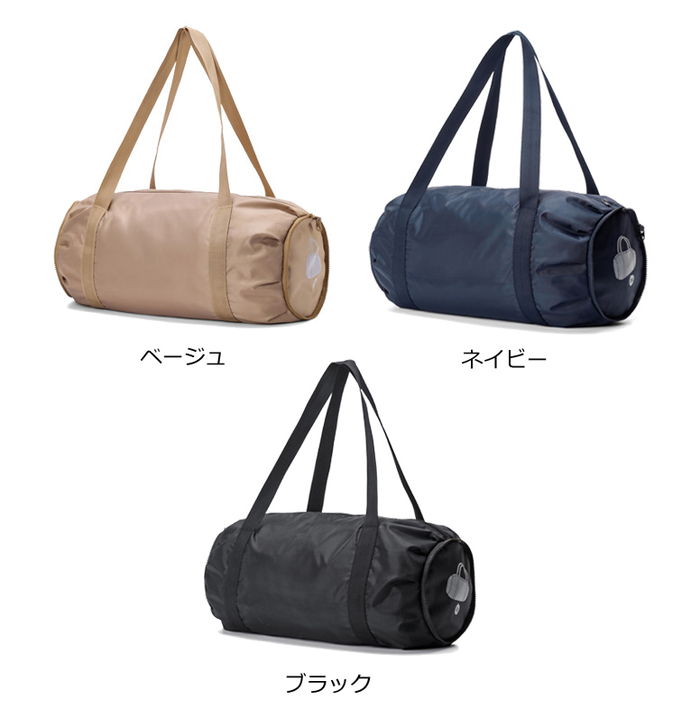 楽天市場】ドラム型 折りたたみ ボストンバッグ レディース メンズ 大