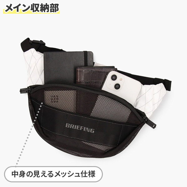 楽天市場】【各種利用でポイント最大27倍！ 】 BRIEFING MFC CROSS