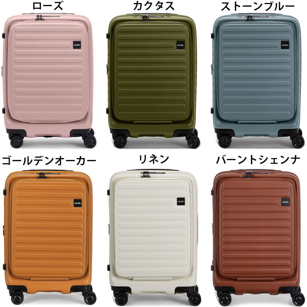 楽天市場】【各種利用でポイント最大27倍！ 】 ロジェール キューボ