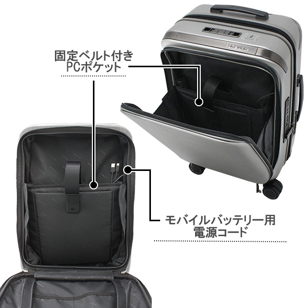 楽天市場】【各種利用でポイント最大27倍！】 Samsonite Unimax