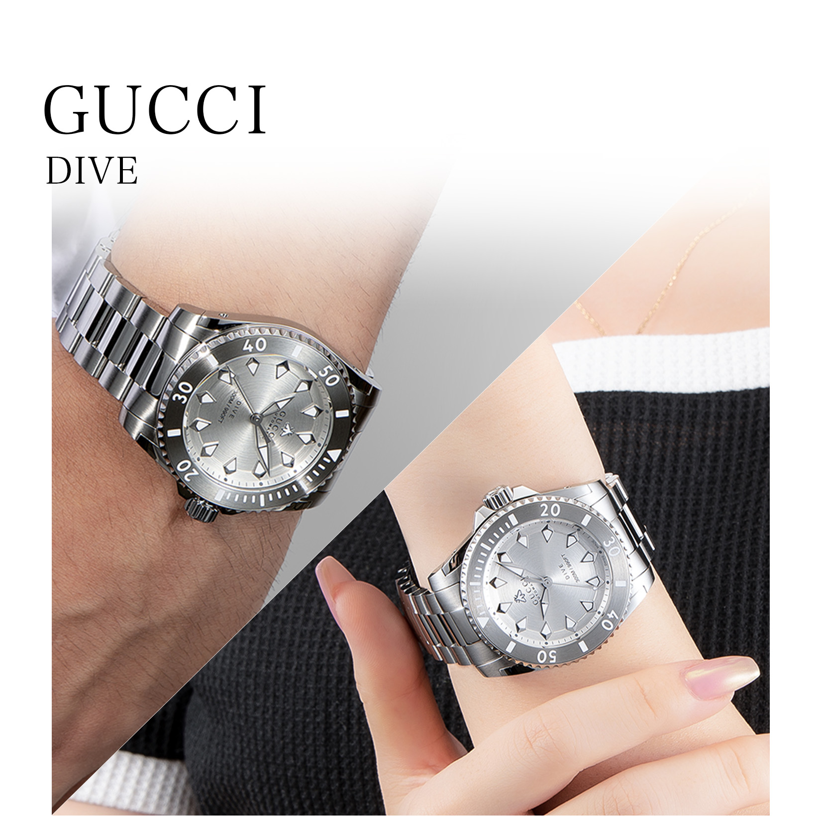 楽天市場】グッチ GUCCI メンズ 時計 ダイブ DIVE 自動巻 シルバー