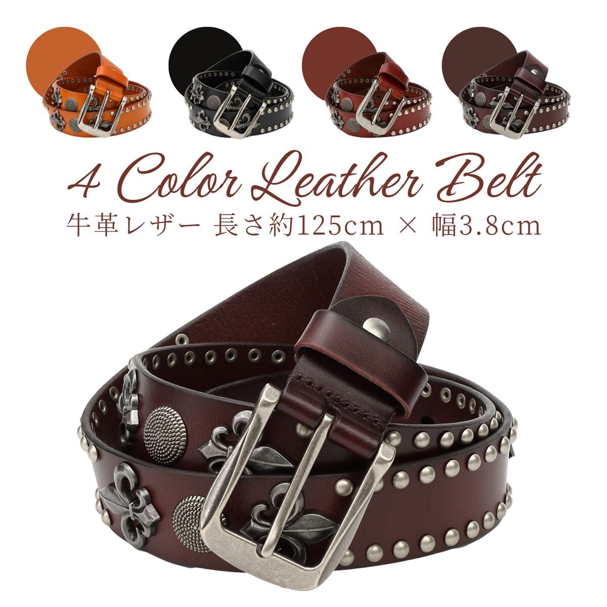 楽天市場】横顔スカル ベルト メンズ 本革 牛革 カジュアル スカル