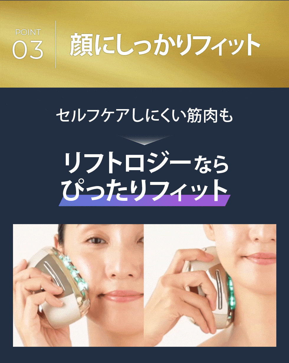 楽天市場】【P10倍☆3/3 10:00から3/11 1:59まで】美顔器【ヤーマン