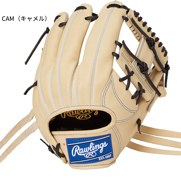 楽天市場】送料無料 ローリングス 野球 軟式 グラブ 内野 右投げ