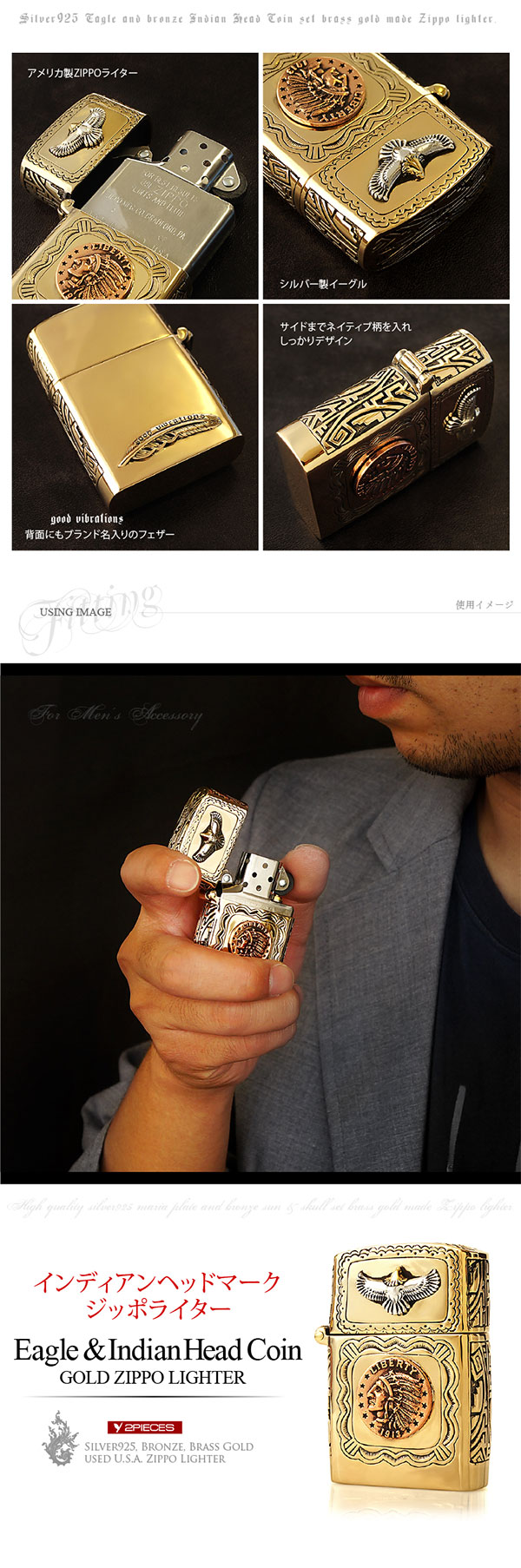 楽天市場】so0532 ZIPPO ジッポ ライター インディアンヘッドマーク