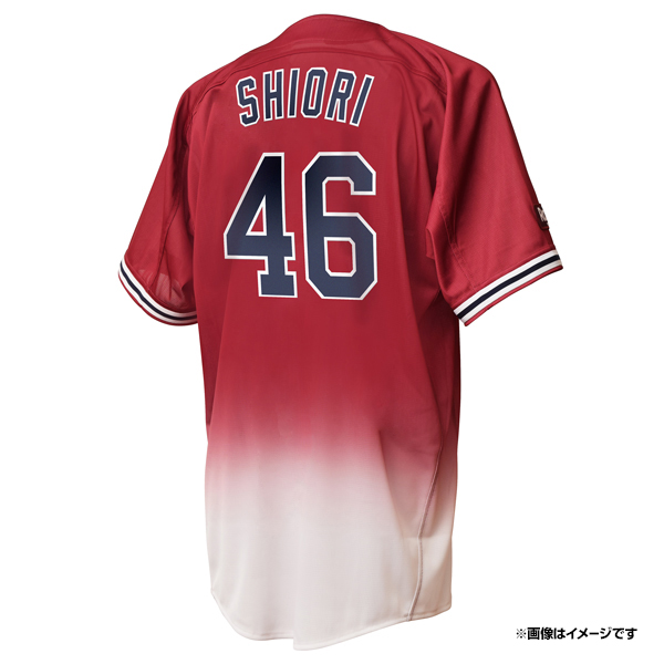 乃木坂46 久保史緒里 東北楽天ゴールデンイーグルス 2024コラボ