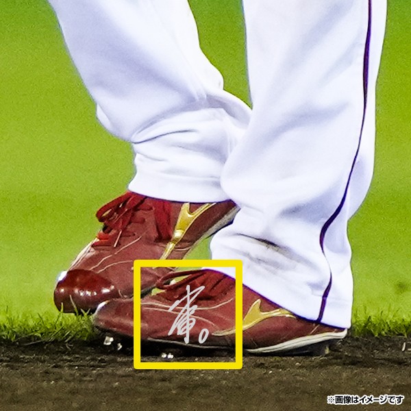 10/12(木)12:00】小深田大翔選手「最多盗塁者賞記念グッズ」発売