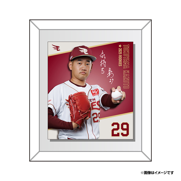 1/10(金)】数量限定!2025ルーキー直筆サイン入りカードセット&グッズ