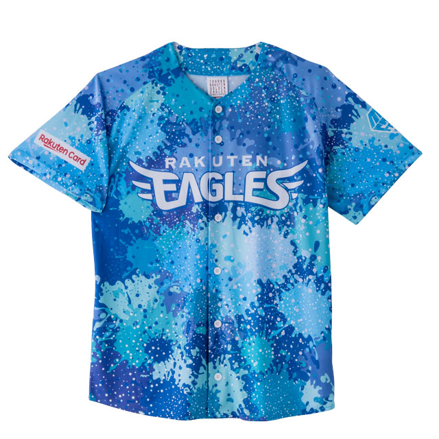 myfavE DAY Supported by 楽天カード】日程・来場者プレゼントの