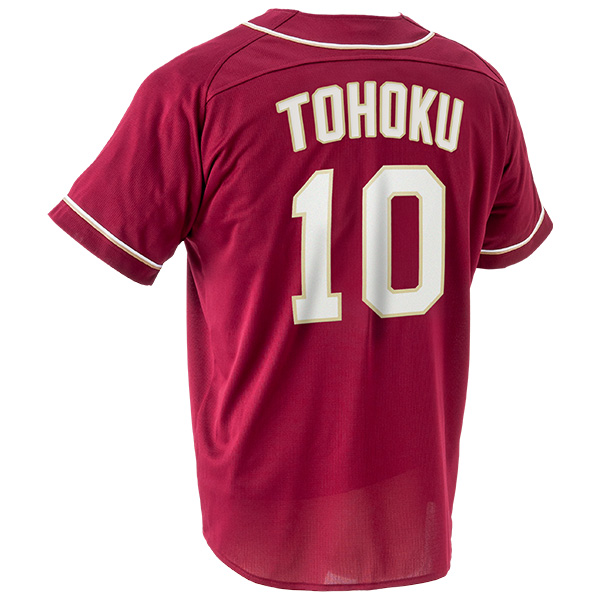 3/2(日)】MyHEROユニフォーム2025全選手受注スタート!! - 東北楽天