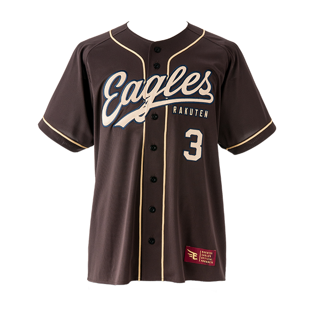 東北楽天ゴールデンイーグルス プロモデルユニフォーム#0小深田 東北