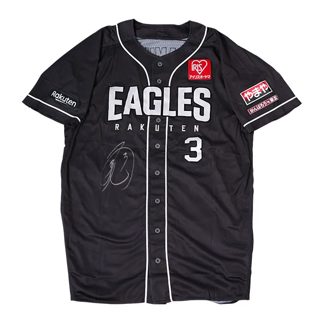 12/10(水)12:00～】選手直筆サイン入り「ファンクラブユニフォーム2025