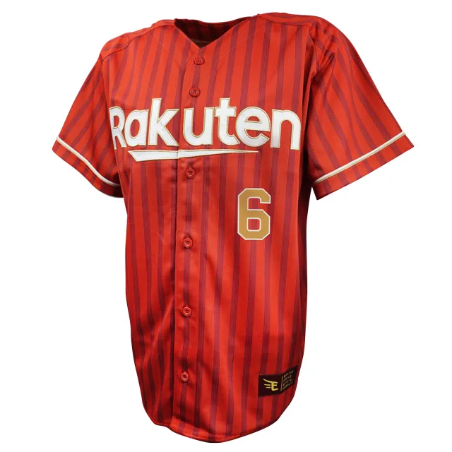 情報更新※2026ユニフォーム発売情報!!#18前田選手ユニフォーム発売日