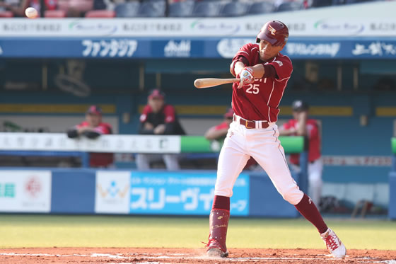 田中和基選手「プロ初ヒット・初ホームラン記念グッズ」発売決定