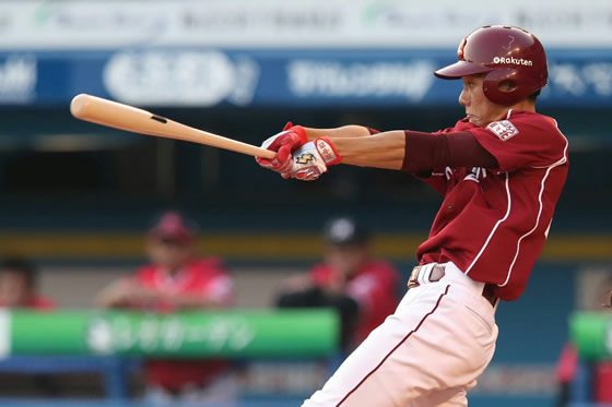 田中和基選手「プロ初ヒット・初ホームラン記念グッズ」発売決定