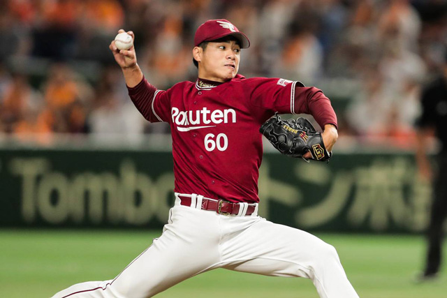 古川侑利選手「プロ初勝利記念グッズ」発売決定! - 東北楽天ゴールデン