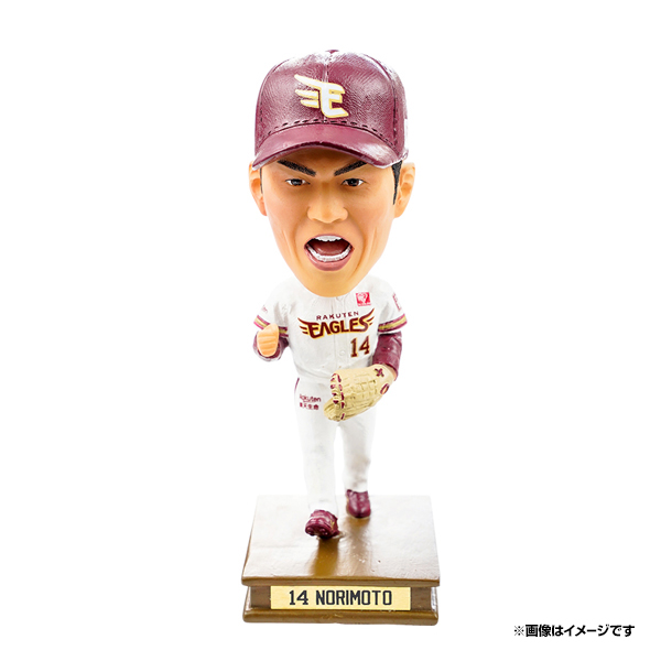 6/23(火)2020楽天イーグルスボブルヘッド(9種)発売に関するご案内