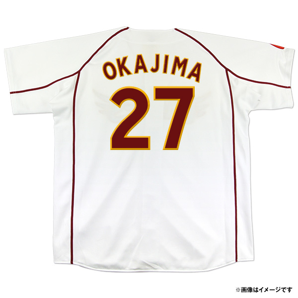 東北楽天ゴールデンイーグルス 嶋基宏 プロコレユニフォーム 52サイズ