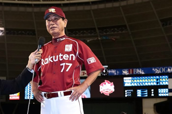 東北楽天ゴールデンイーグルス 2013 初優勝 星野監督 胴上げフォト