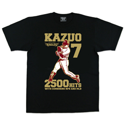 8/25（月）21時より販売開始！偉業達成！「松井稼頭央選手 日米通算