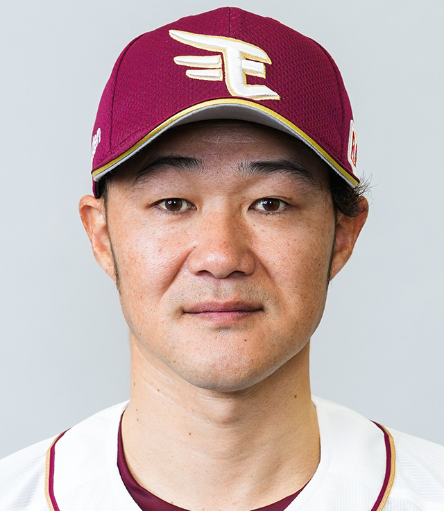91 久保 裕也 選手名鑑2024 - 東北楽天ゴールデンイーグルス