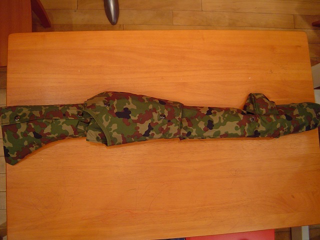 89式小銃用カバー迷彩 ミリタリーグッズ、自衛隊グッズ、迷彩服の