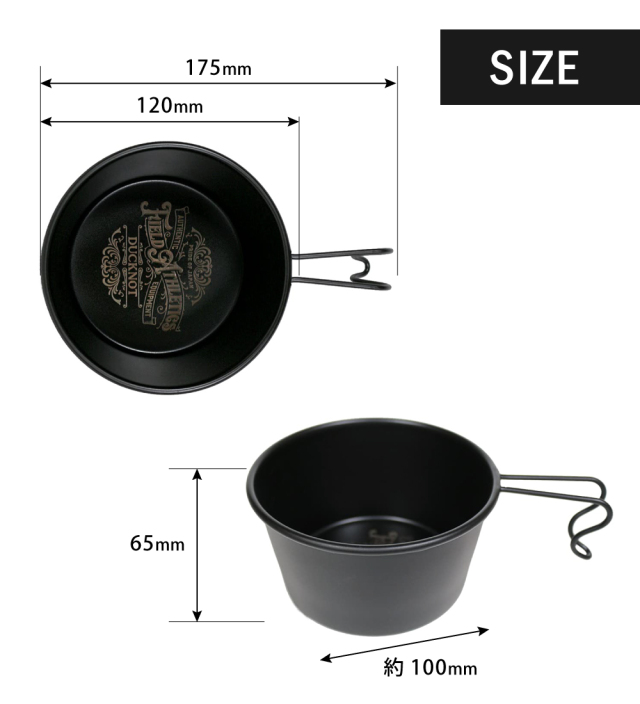 DUCKNOT ブラックシェラカップ 600ml FAロゴ