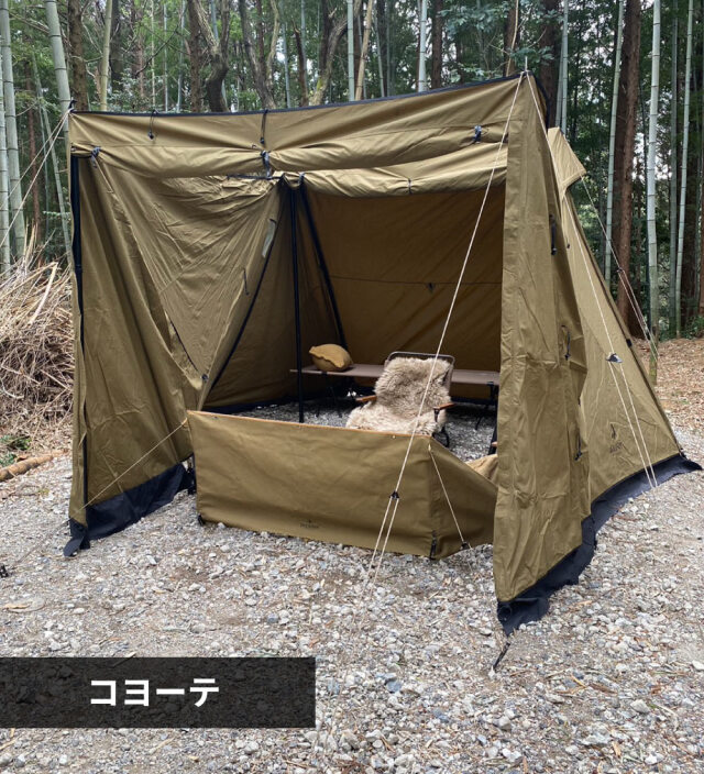 DUCKNOTダックノット ハンティングヘキサT/C SW 前幕付 - Namche Bazar