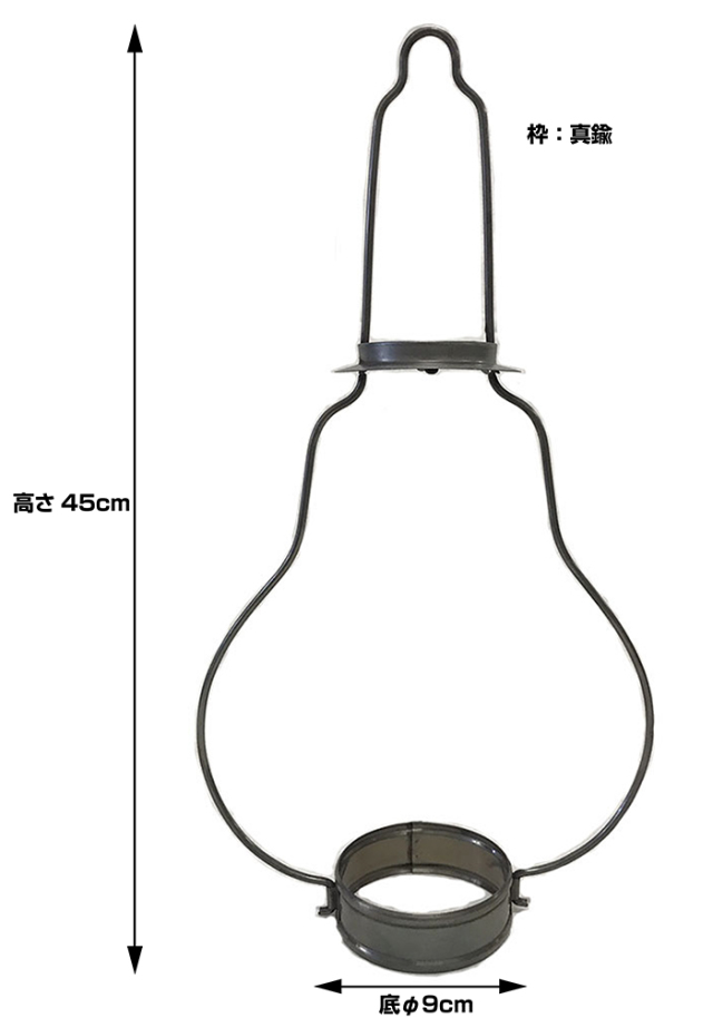 送料無料＞ SPLASH FLASH 8分芯吊りランプ