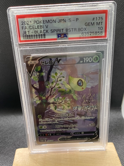 Alternate Full Art Celebi V Fusion Strike #175 S-P Japan – Rarity Rack