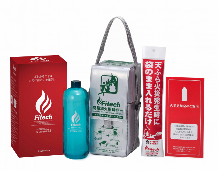 投てき用消火用具ファイテック - 株式会社不動産ビジネス研究所