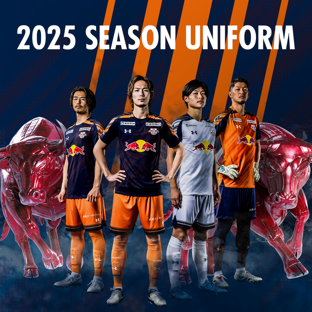 2025シーズン ユニフォーム」先行予約販売のお知らせ｜RB大宮