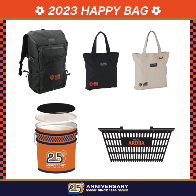 大宮アルディージャ ソフトコンテナ 炭酸ボトル RB大宮アルディージャ