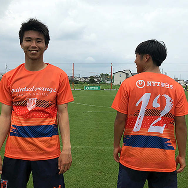 NTT東日本×大宮アルディージャ オレンジで塗りつぶせ!「Painted Orange