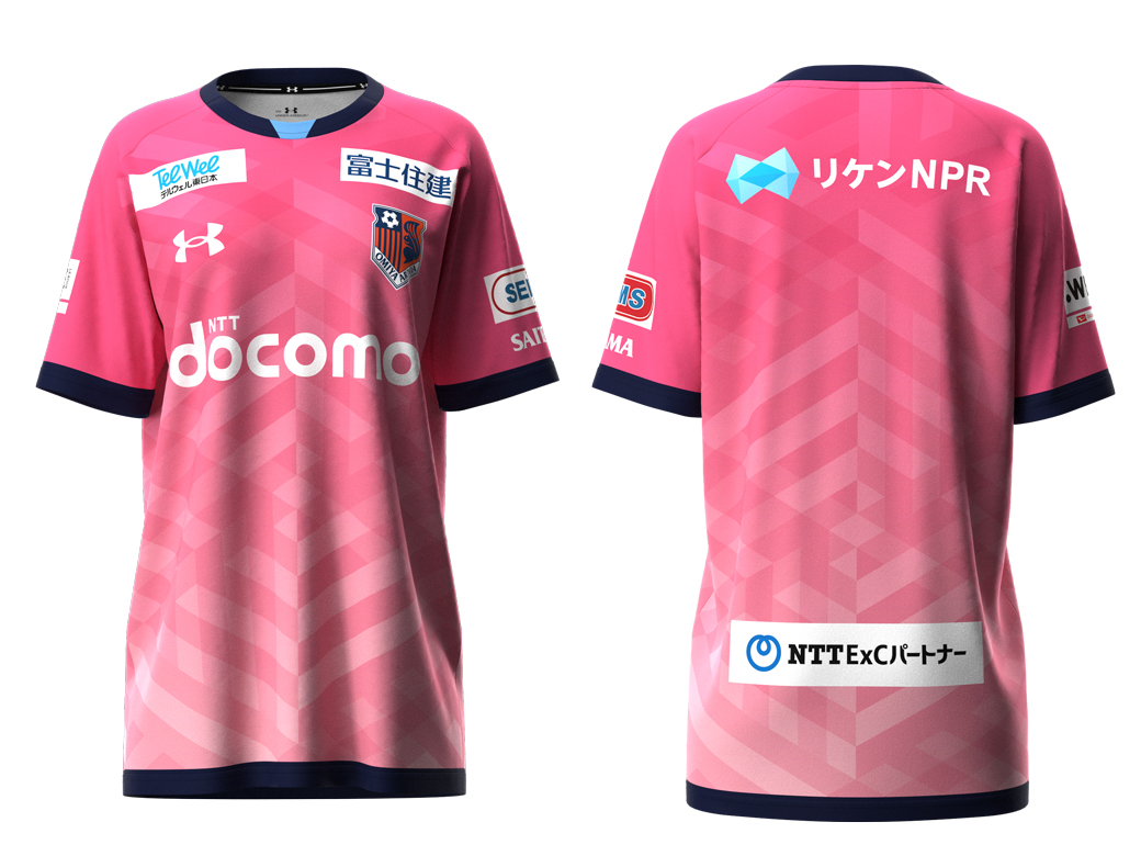 2024-25シーズン ユニフォーム」先行予約販売のお知らせ｜RB大宮