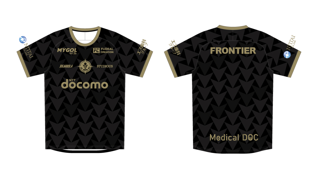 希少】NIKEナイキ インテル2000-01 3rdユニホーム イングランド製 希少