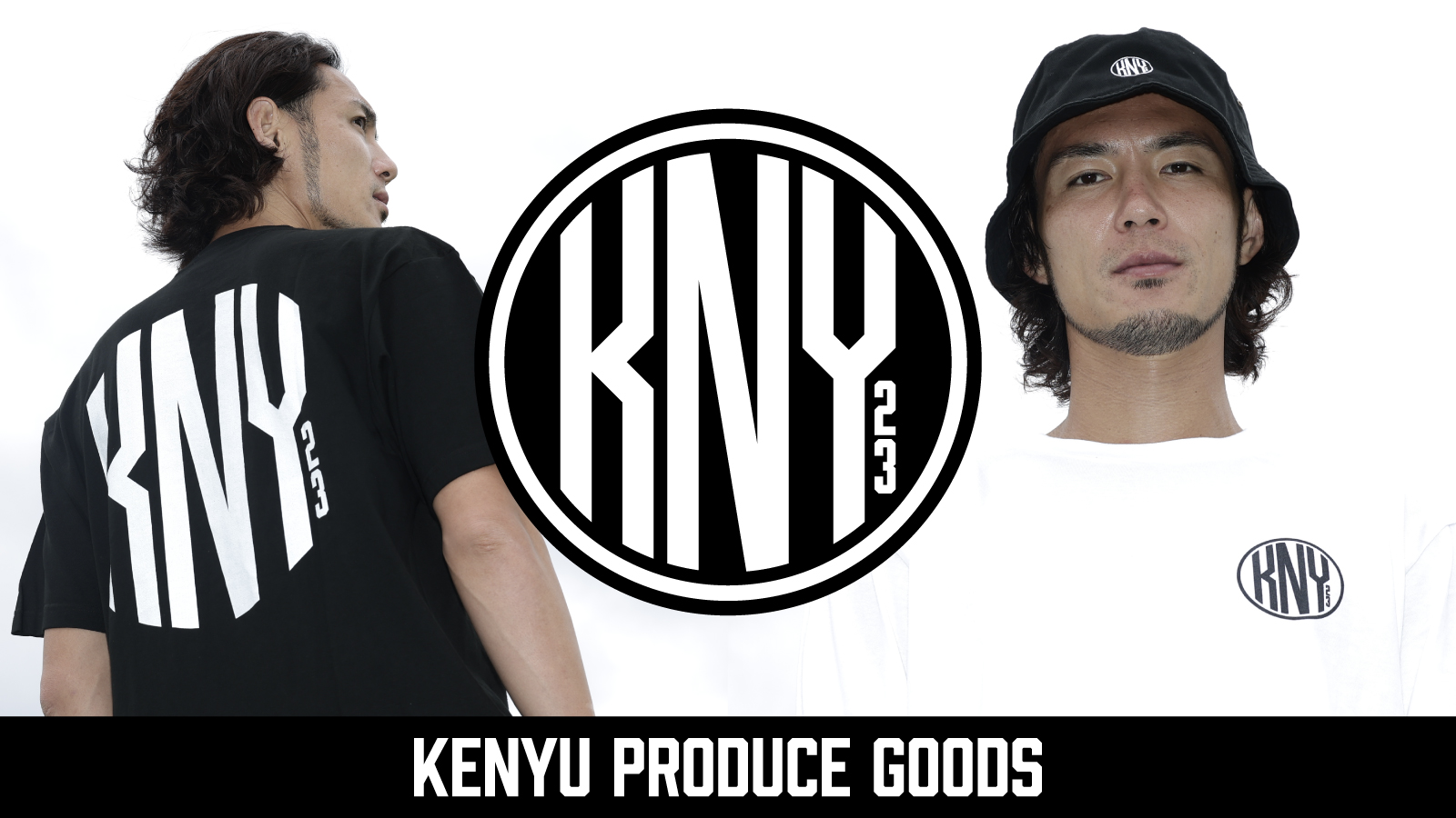 杉本健勇 選手プロデュースグッズ「KNY23」第1弾 販売のお知らせ｜RB