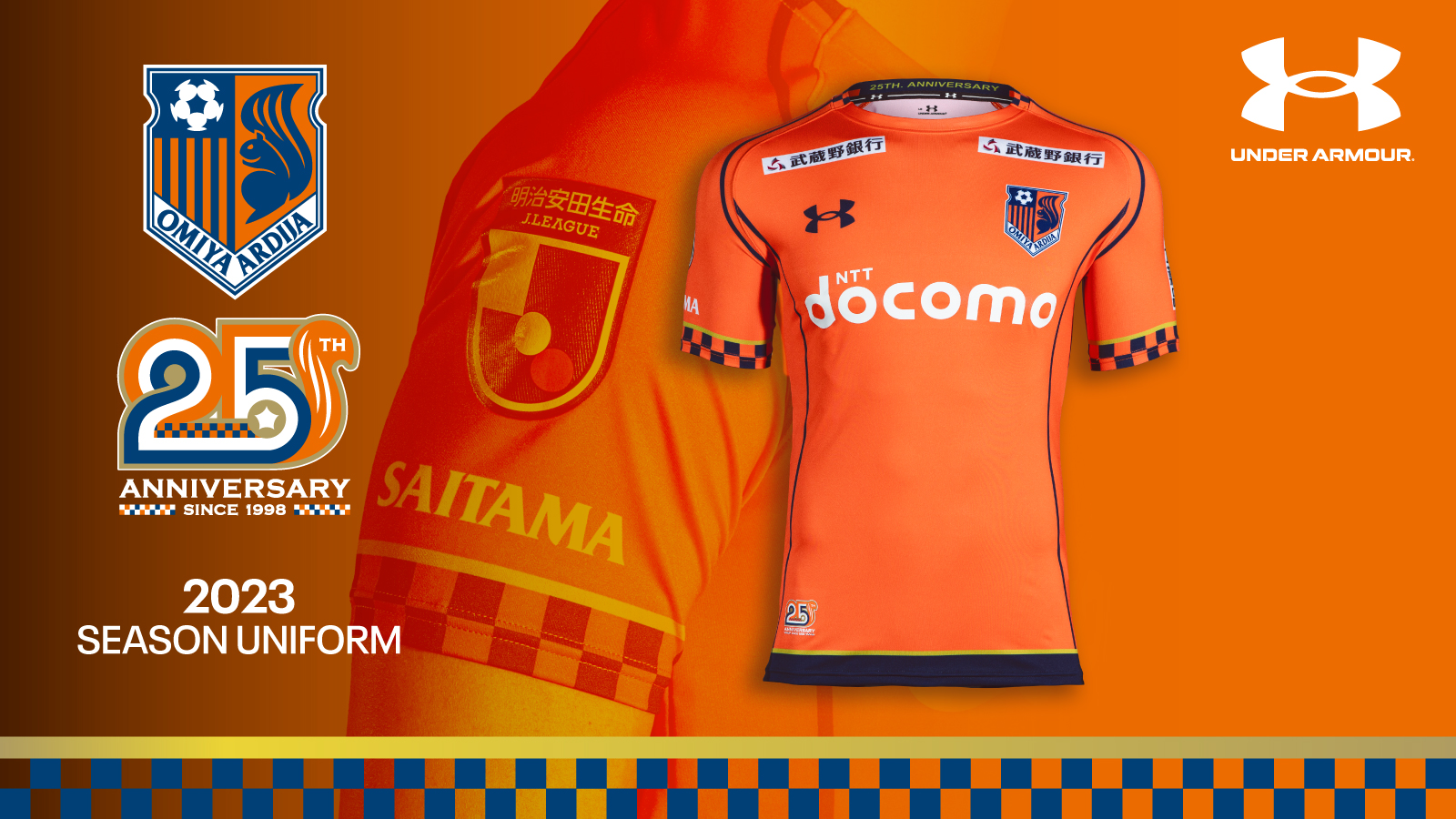 2023シーズン ユニフォーム」先行予約販売のお知らせ｜RB大宮
