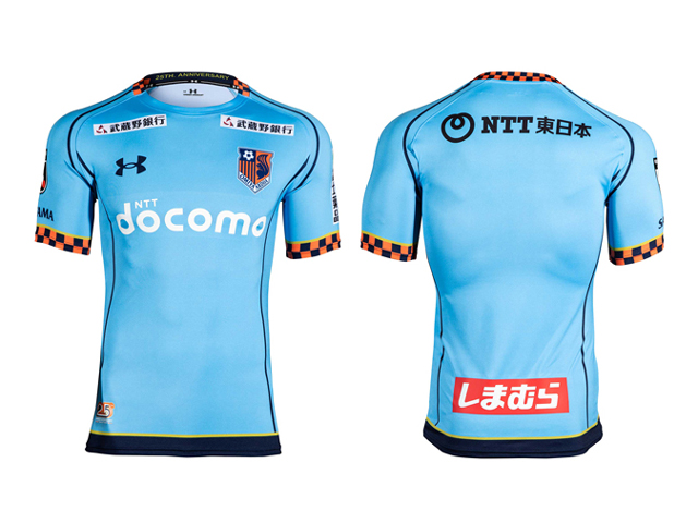 2023シーズン ユニフォーム」一般販売のお知らせ｜RB大宮